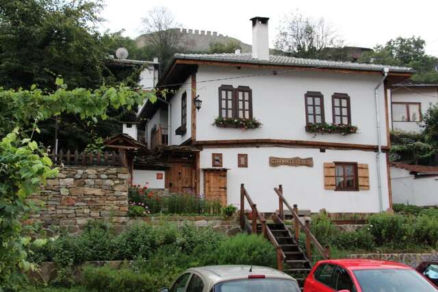 Гостевой дом Guest House The Old Lovech Ловеч-3